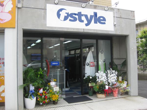 fstyle