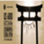 add6790cc5499063ac37580eb0eae534