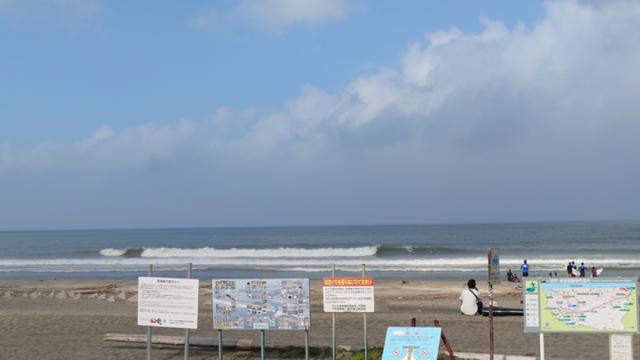 志田下2