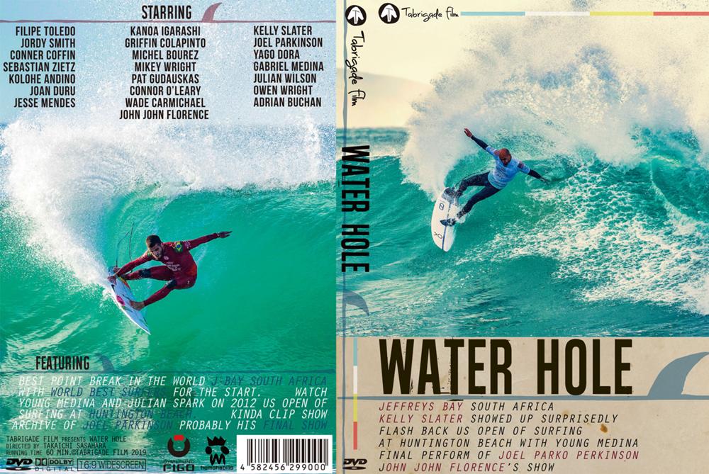 WATER_HOLE_DVD_water_hole