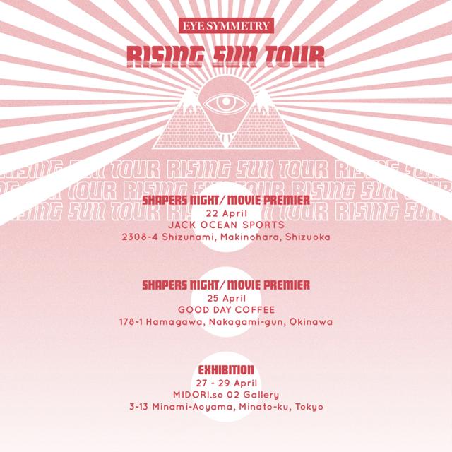 EyeSymmetry_RISING_SUN_TOUR