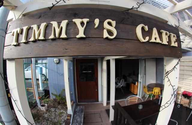 shonan_timmys.jpg