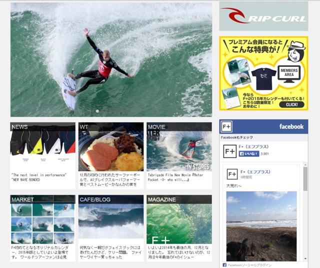 fplus_website