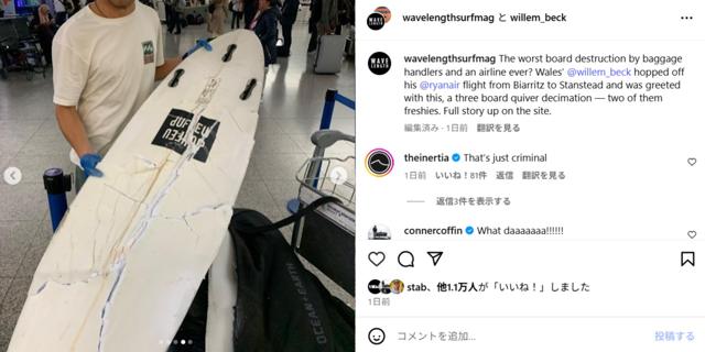 FireShot-Capture-799-Instagram-www.instagram.com_