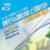 jamstec170710b