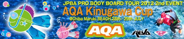 _cid_BBF96A47-93F0-4821-94B0-160C43D04512_lan