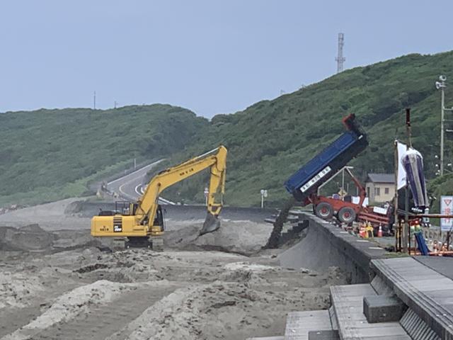 お知らせ2