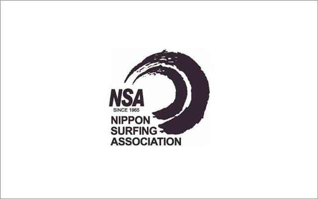 nsa