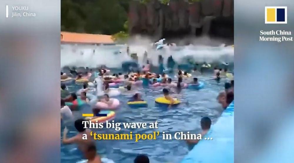 China-Wave-Pool
