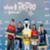finalists_25RIO_9161_Thiago-Diz