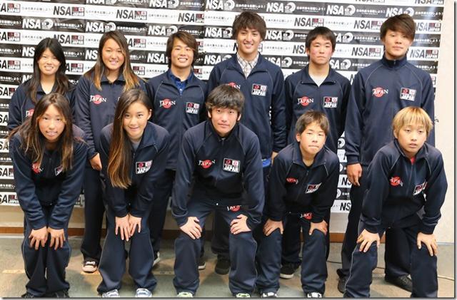 20140327isa
