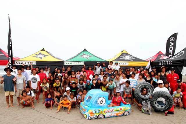 vol201408201.jpg