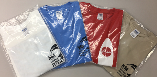 NSA主催大会Tシャツ2016年set」ユーザープレゼント！ | BCM波情報-サーフィン波予想・波予報・動画サイト