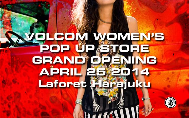 volcom_20140424