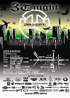 1251702564_0908313nighmb