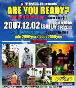 1195047720_1114m_are_you_ready_flyer