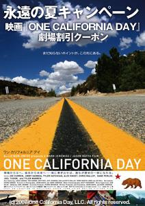 1213933767_080619ocd_move