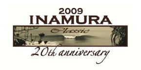 1245314848_090617inamuramb