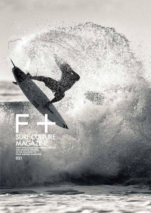 fplus021