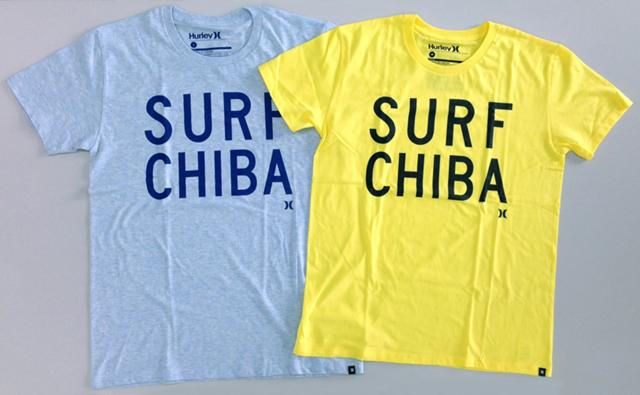 present_surfchiba_tee