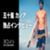 e43bcd8125881580ff1df91addb2f4b6