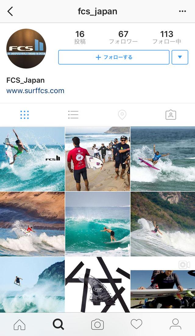 fcsig1605a