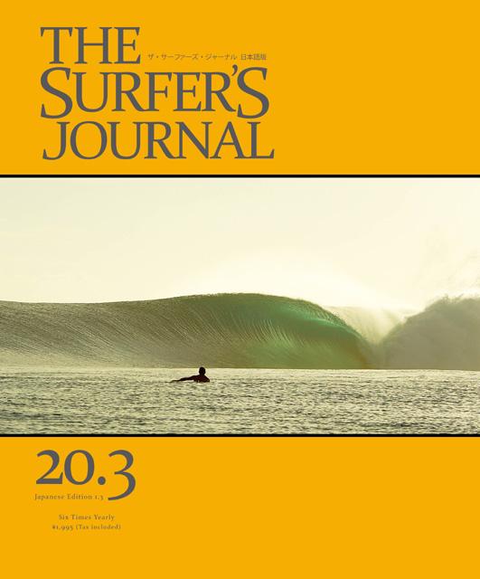 The Surfer’s Journal 日本語版