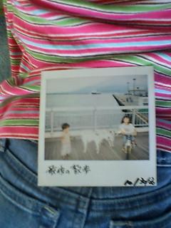 1162261385_20061031110207