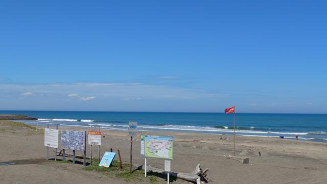 志田下1