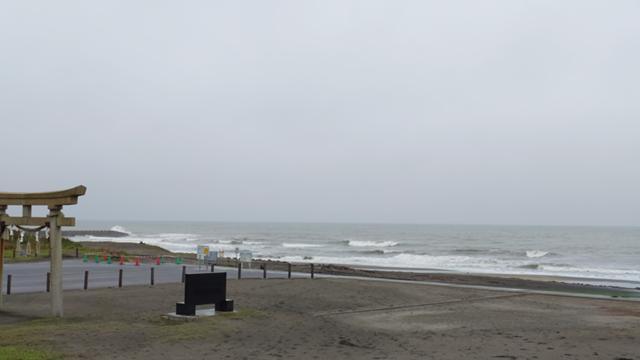 志田下1