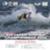 59th_alljapan_2025_poster