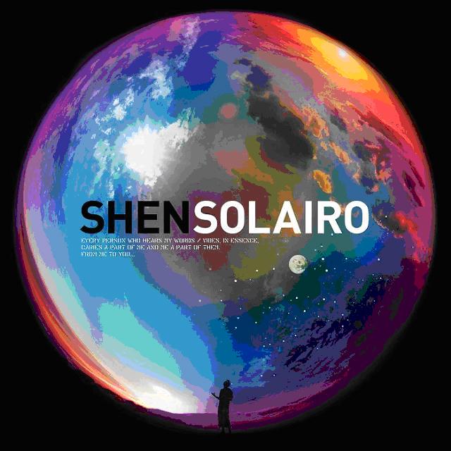 1220863587_080827SHEN_solairo