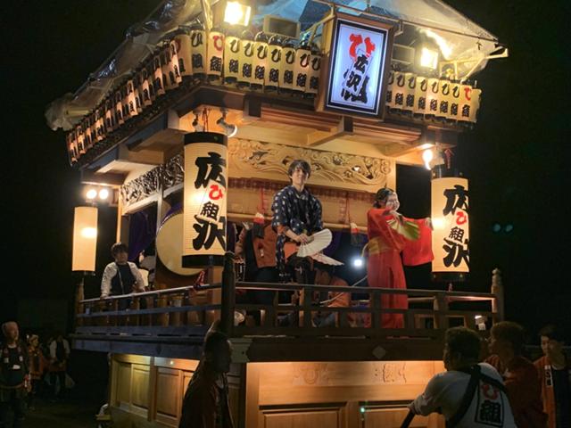 お知らせ1