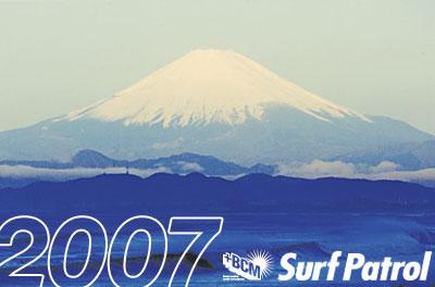 1167271286_fuji