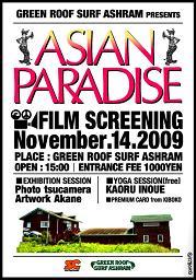 1258052060_091113apmb