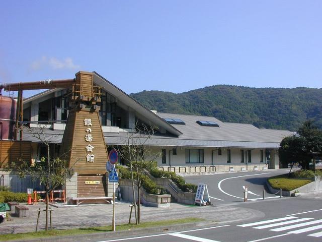 izu-ginnoyukaikan