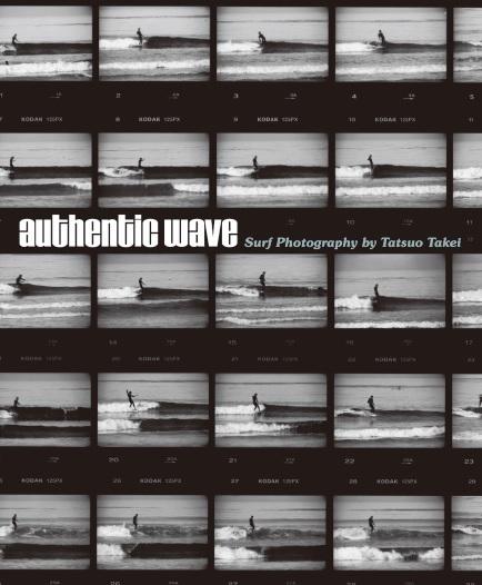authenticwave_book