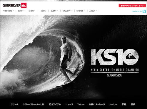 KS10_web