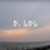 afc8b657f0b0f027ab17f8a205412fad-1