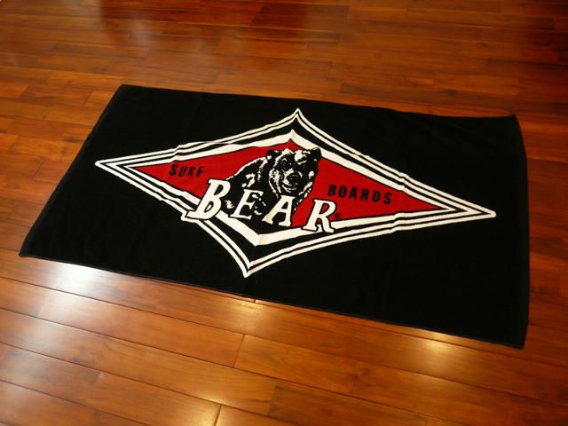 present_bear_towel