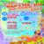 nansea20171125a