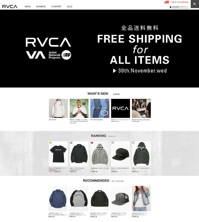 RVCA20161102a