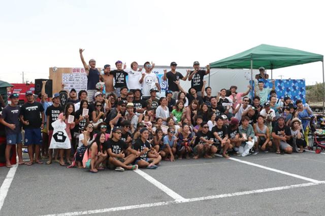 surfbash16816a