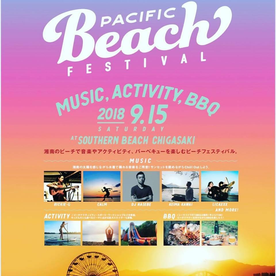 pacificbeachfestival2018