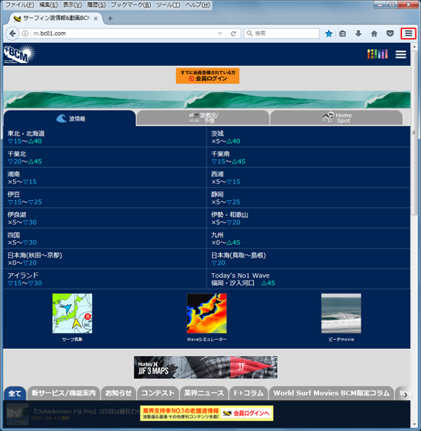 Firefox_1