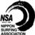 2017418nsa