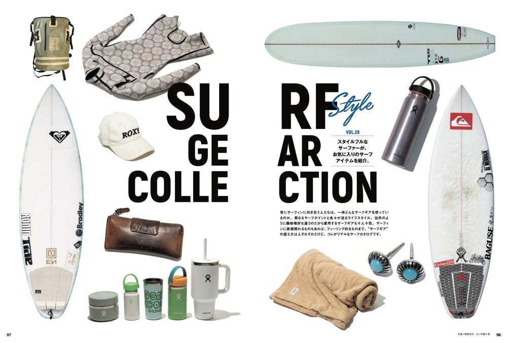 202510life10