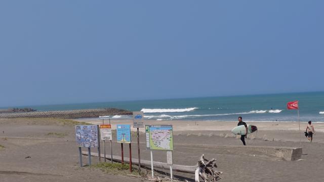 志田1