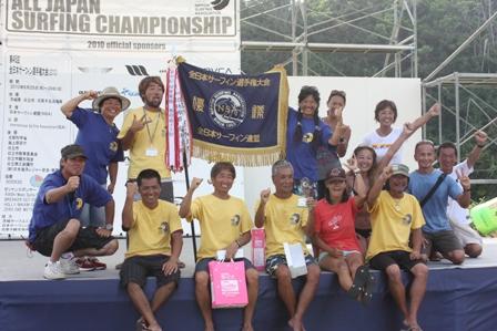 nsa_alljapan20110427