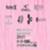 2509-orderfair-wo-bewet2-1024x502